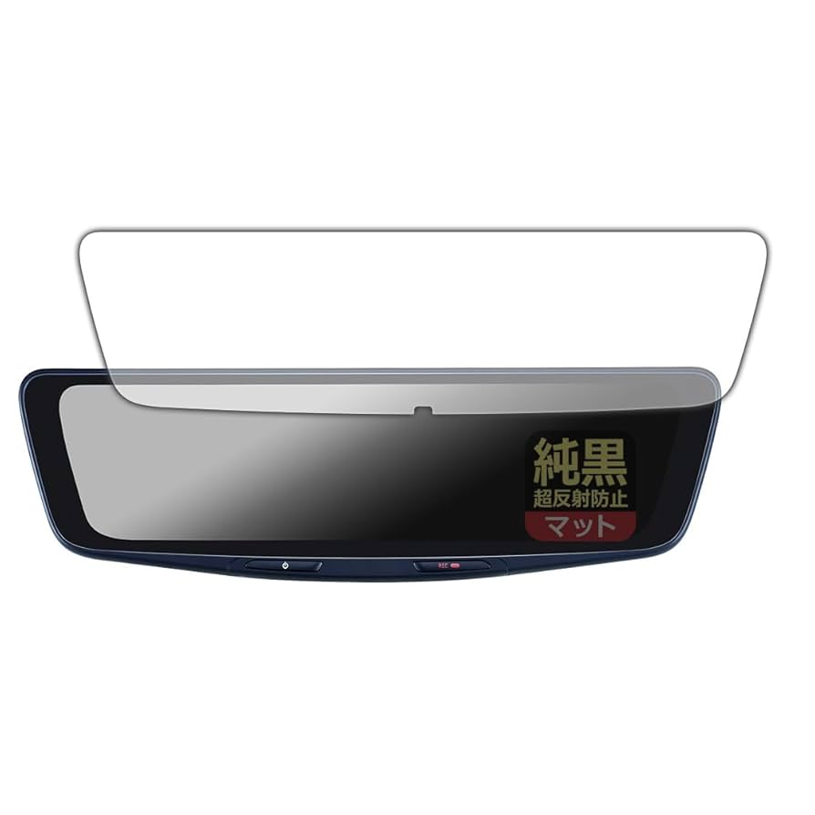DVR-DM1000A-OC 10型ドライブレコーダー搭載デジタルミラー ALPINE アルパイン DVR-DM1000A-OC 10型ドライブレコーダー搭載